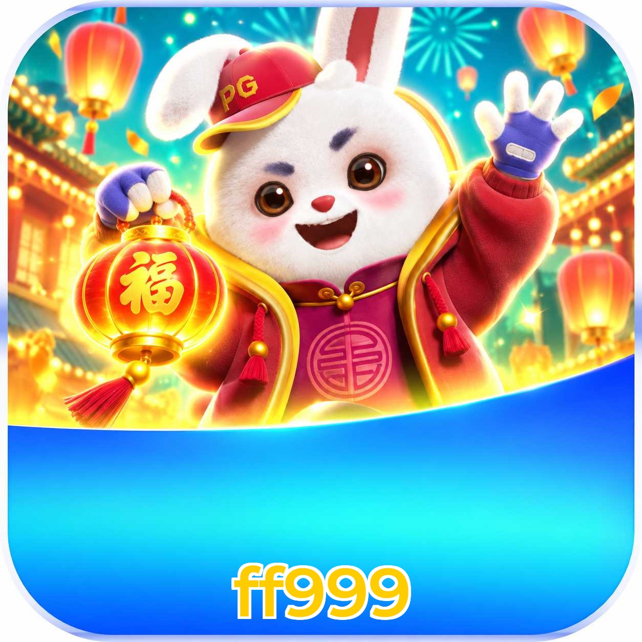 ff999 FAQ