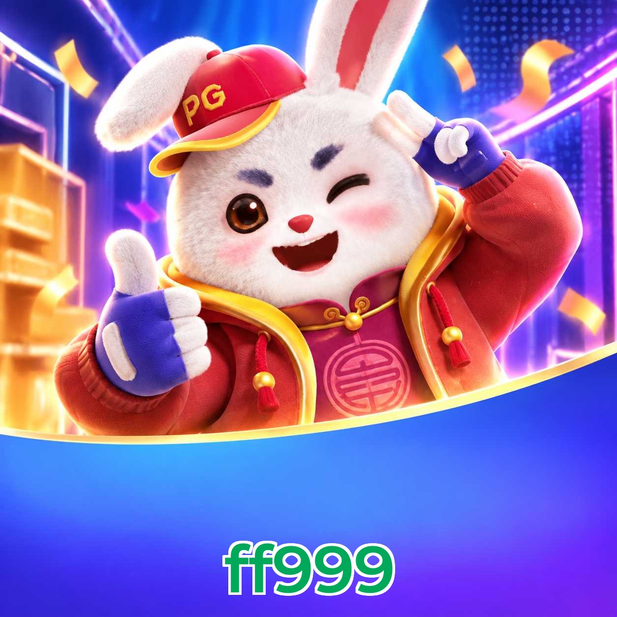 ff999 FAQ